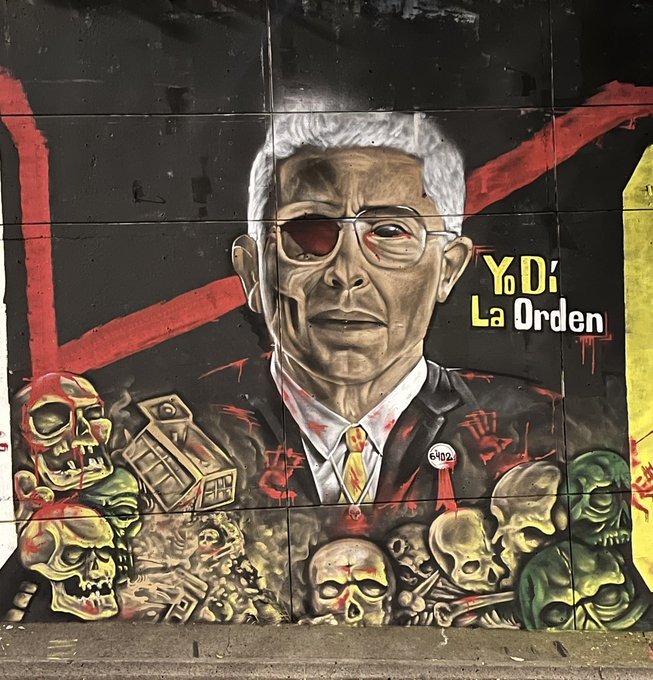 mural
